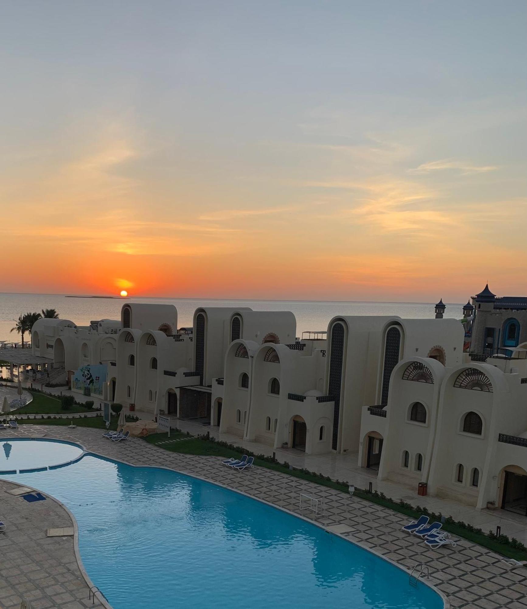 Sun Gate Sahl Hasheesh *