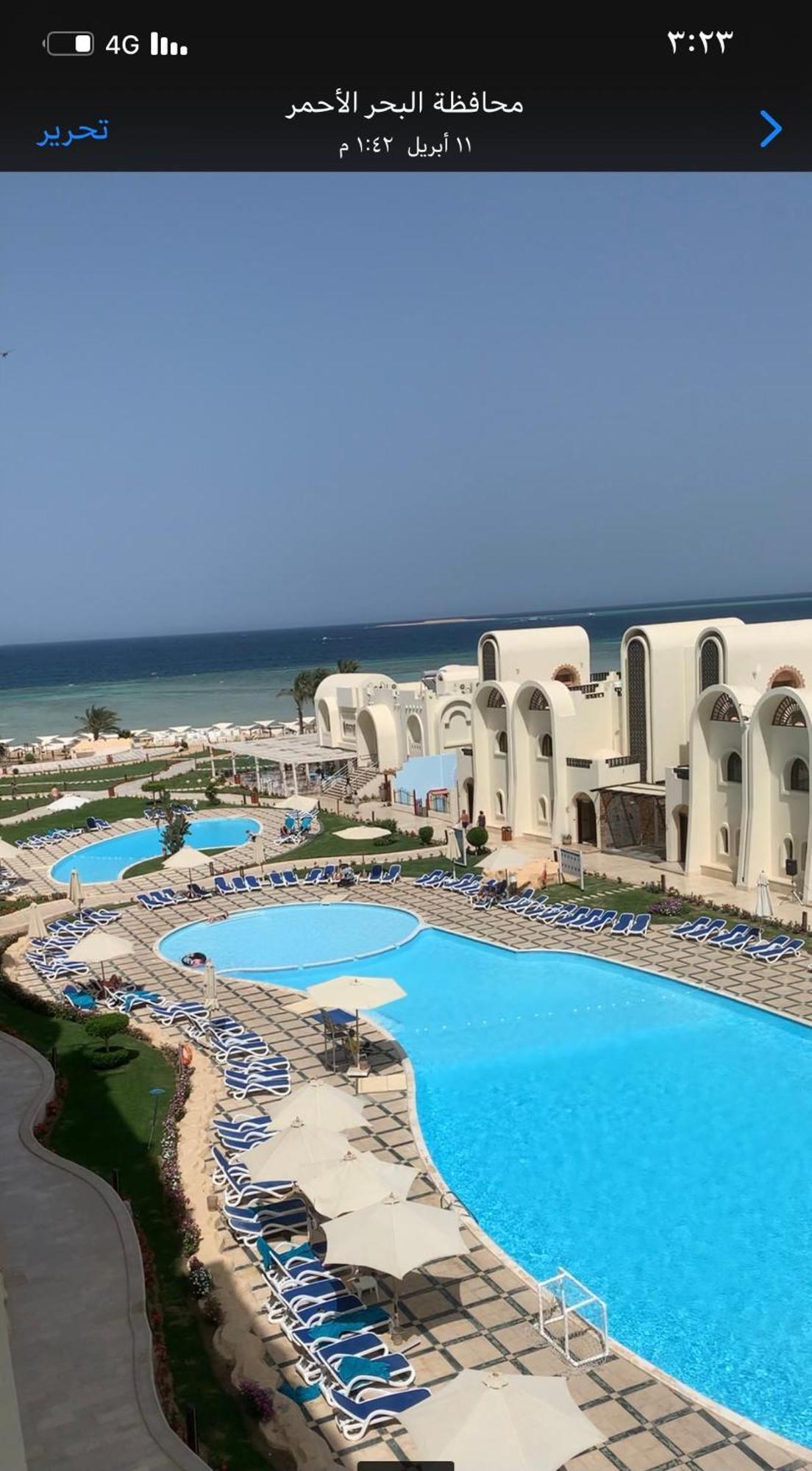 Sun Gate Sahl Hasheesh * Hurghada