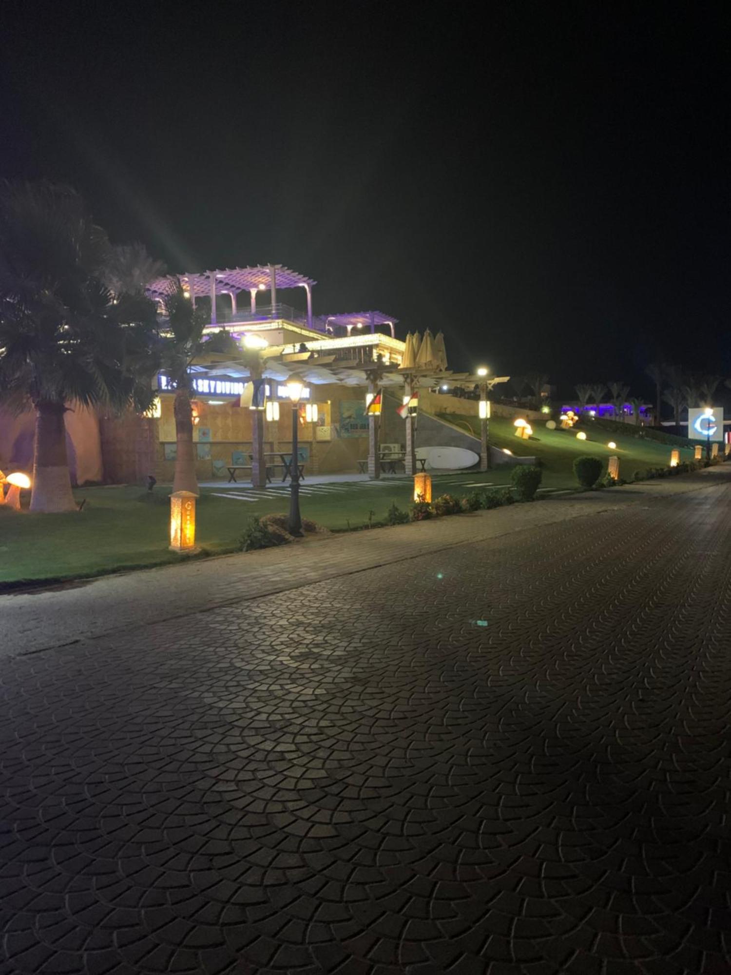 Sun Gate Sahl Hasheesh