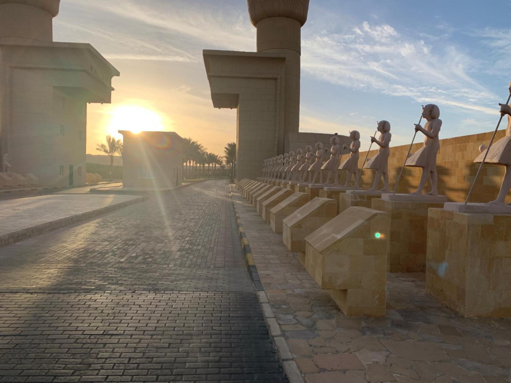 Sun Gate Sahl Hasheesh *